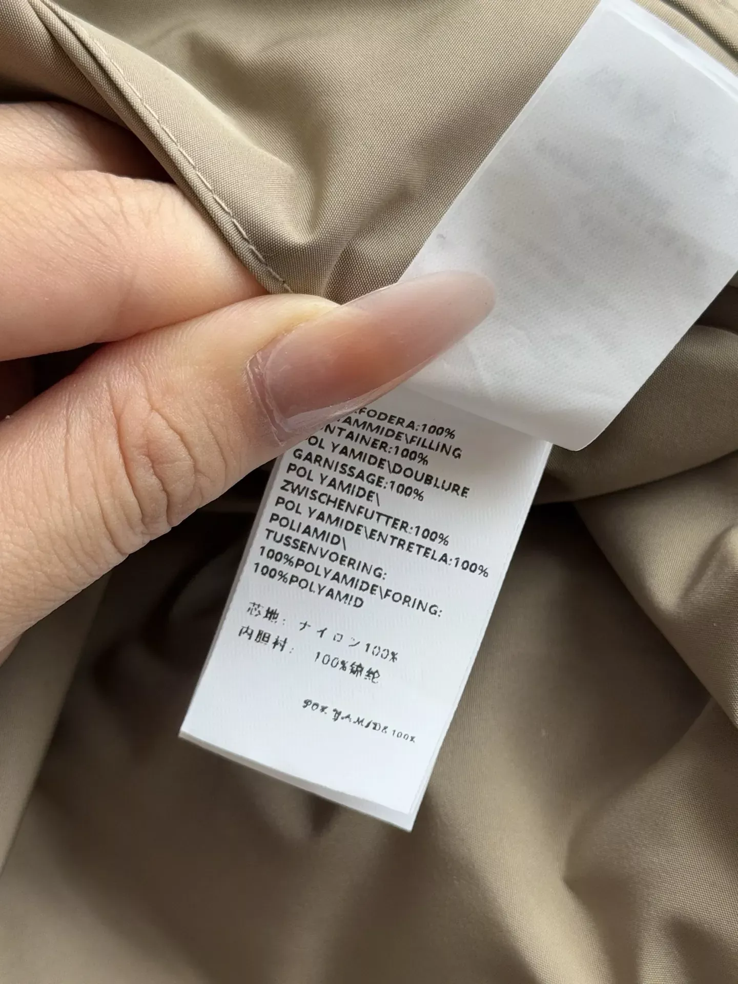 브루넬로쿠치넬리 양면 체크 울 여성용 패딩 조끼 상세 이미지 84