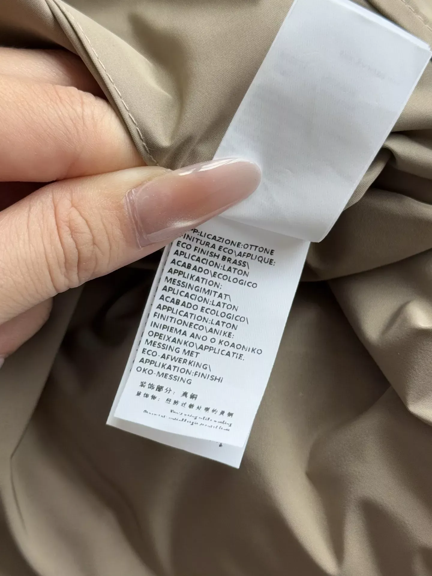 브루넬로쿠치넬리 양면 체크 울 여성용 패딩 조끼 상세 이미지 85