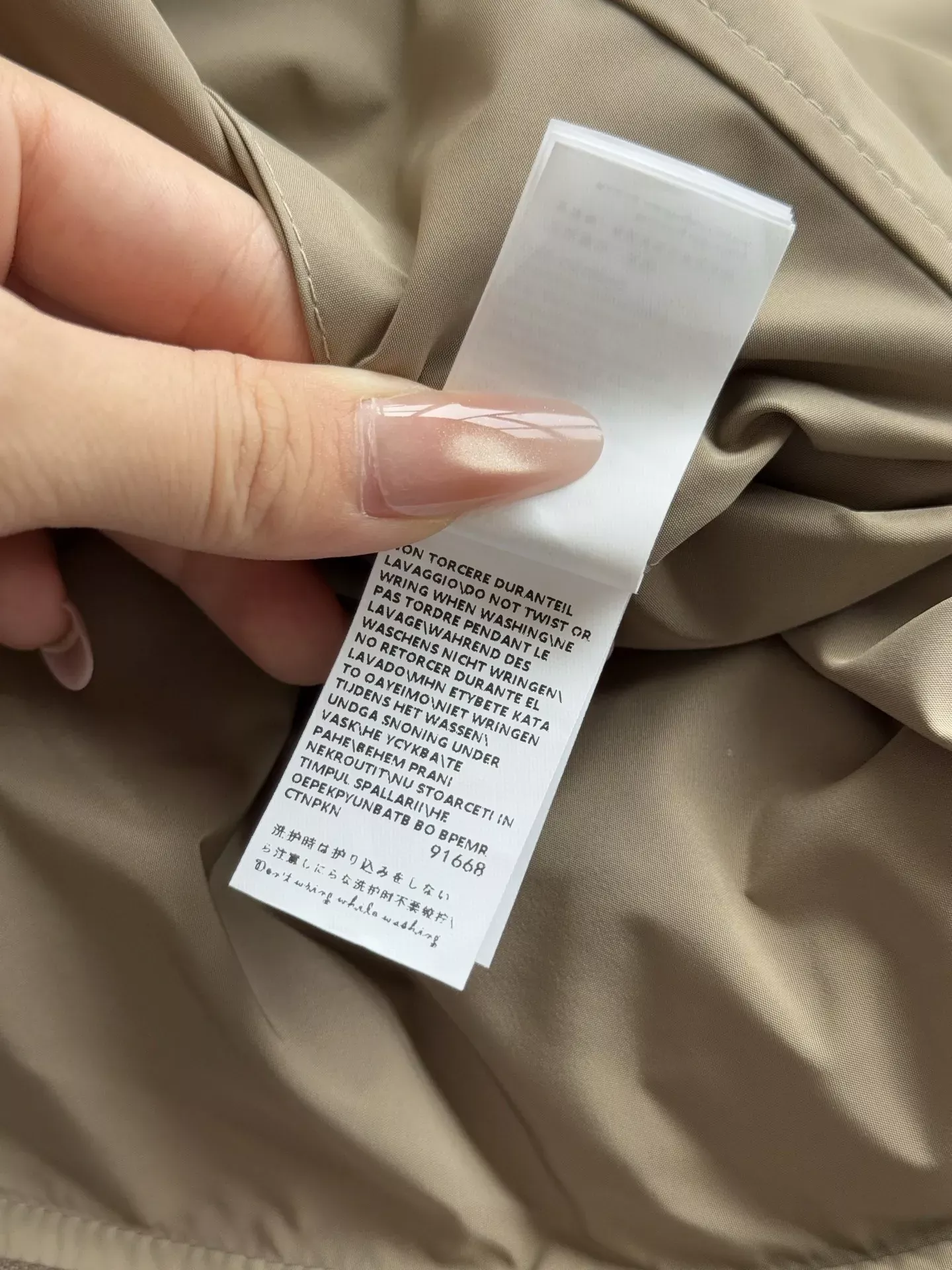 브루넬로쿠치넬리 양면 체크 울 여성용 패딩 조끼 상세 이미지 86