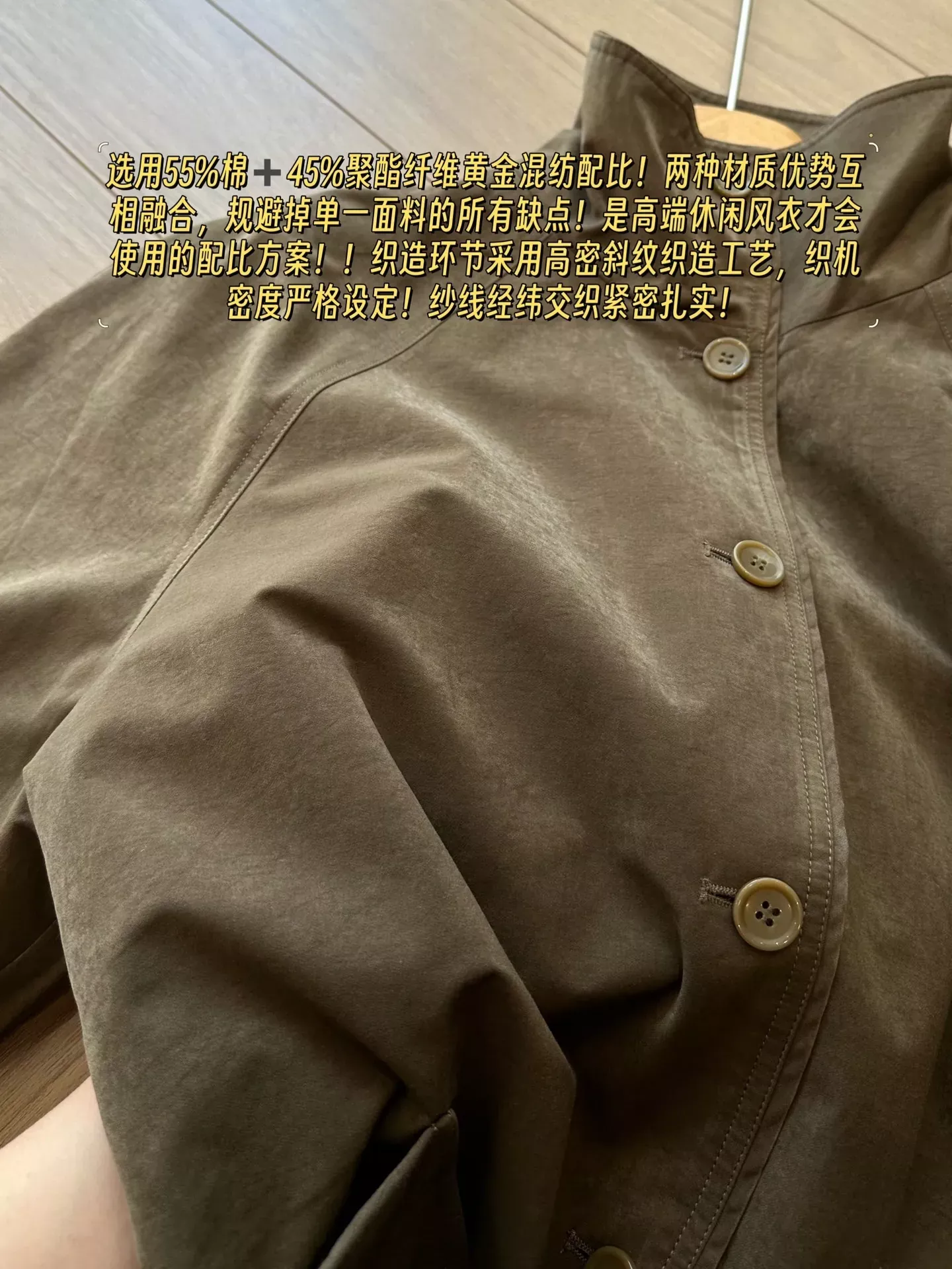 더로우 스탠드칼라 A라인 여성용 하프 코트 상세 이미지 28