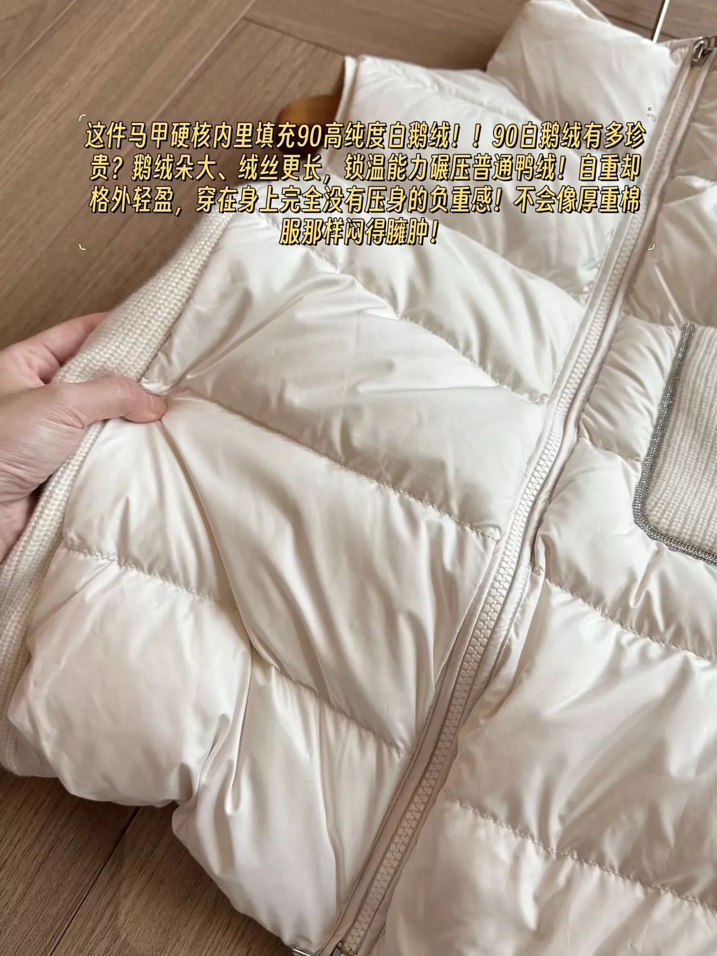 브루넬로쿠치넬리 캐시미어 니트 패널 여성용 패딩 조끼 상세 이미지 28