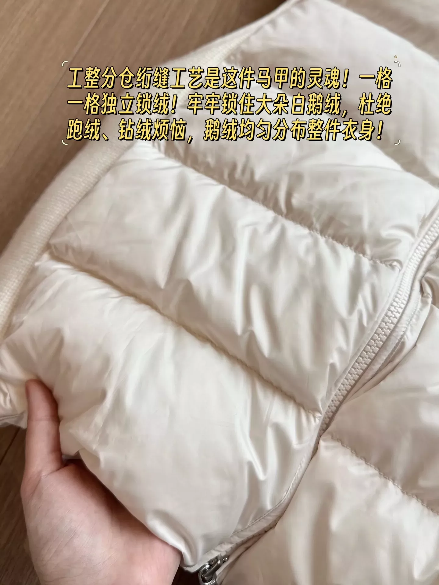 브루넬로쿠치넬리 캐시미어 니트 패널 여성용 패딩 조끼 상세 이미지 30