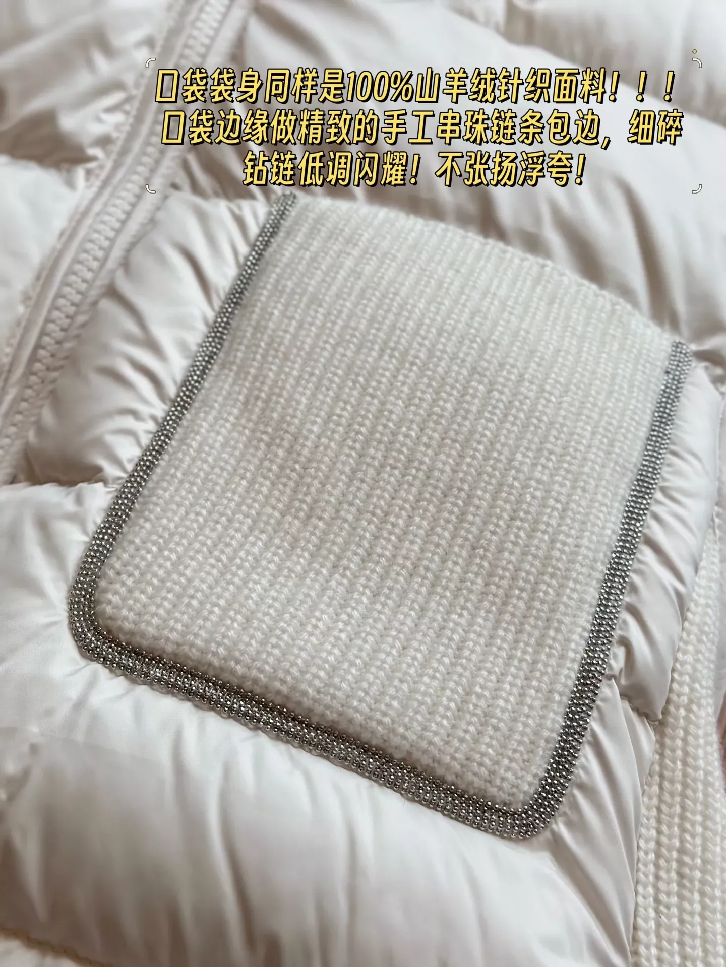 브루넬로쿠치넬리 캐시미어 니트 패널 여성용 패딩 조끼 상세 이미지 50