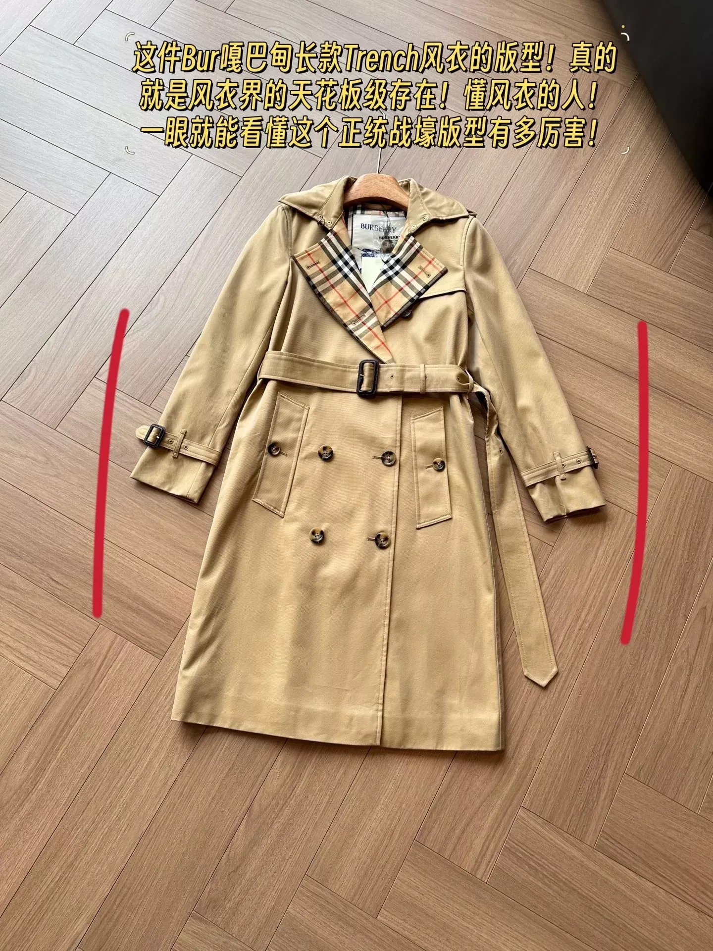 버버리 개버딘 더블브레스트 여성용 롱 코트 상세 이미지 25