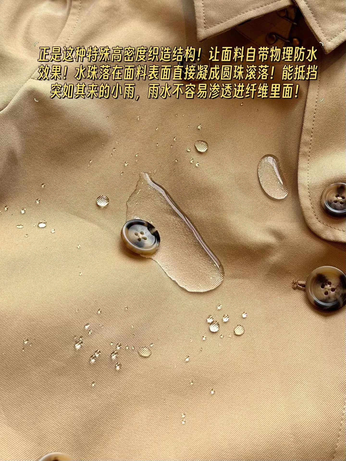 버버리 개버딘 더블브레스트 여성용 롱 코트 상세 이미지 60