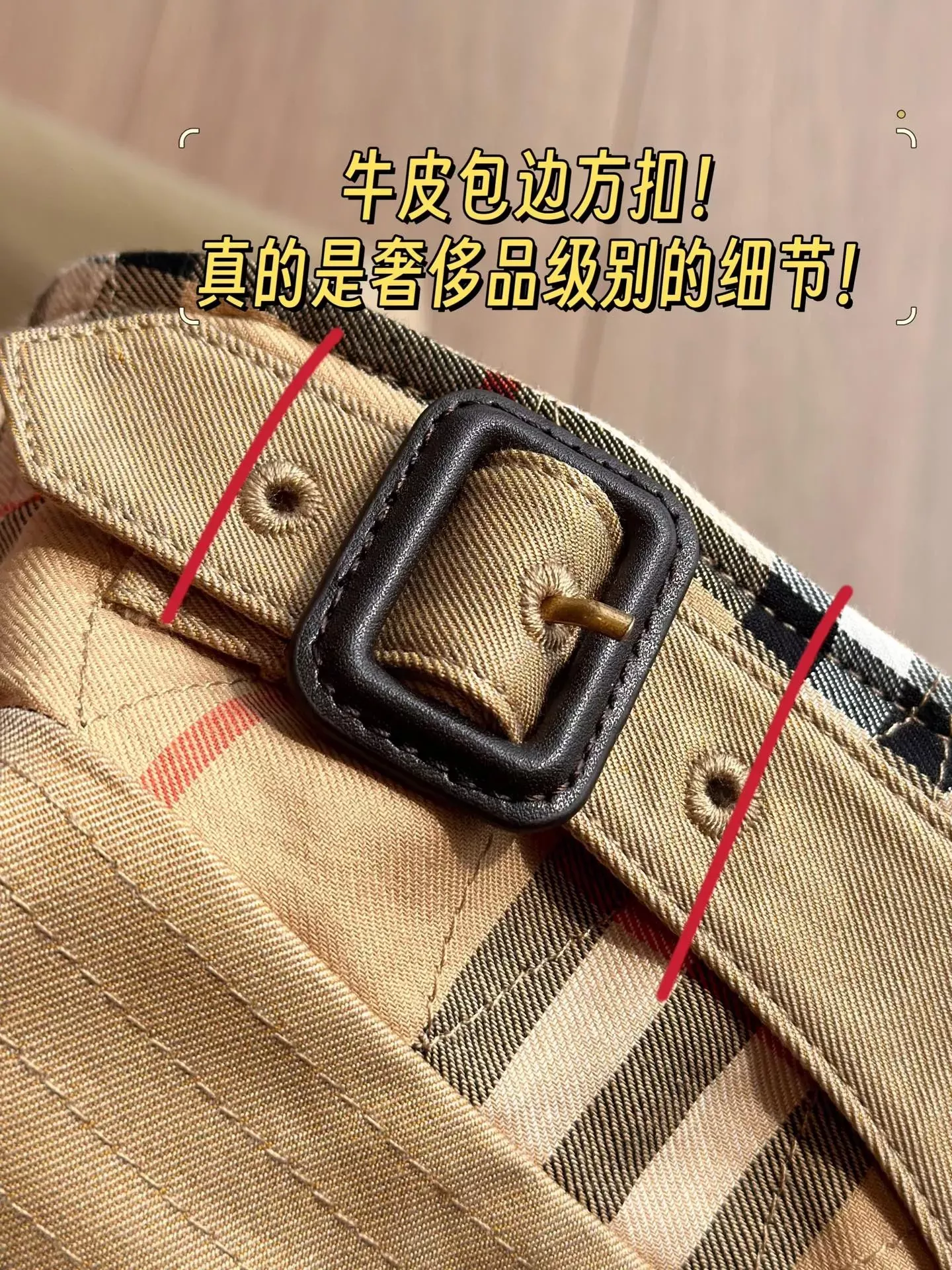 버버리 개버딘 더블브레스트 여성용 롱 코트 상세 이미지 76