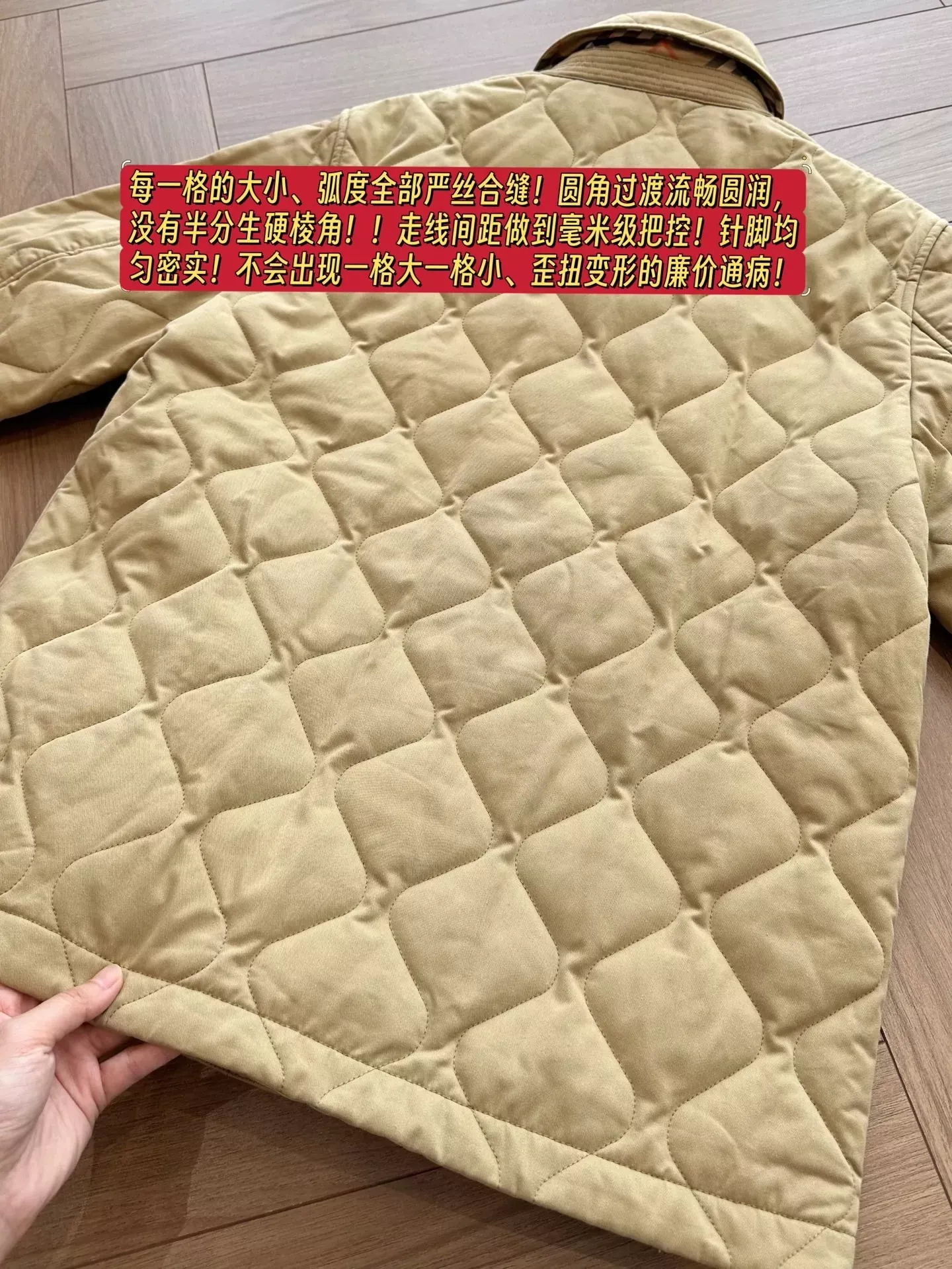 버버리 퀼팅 빈티지 버튼 남녀공용 버튼 재킷 상세 이미지 41