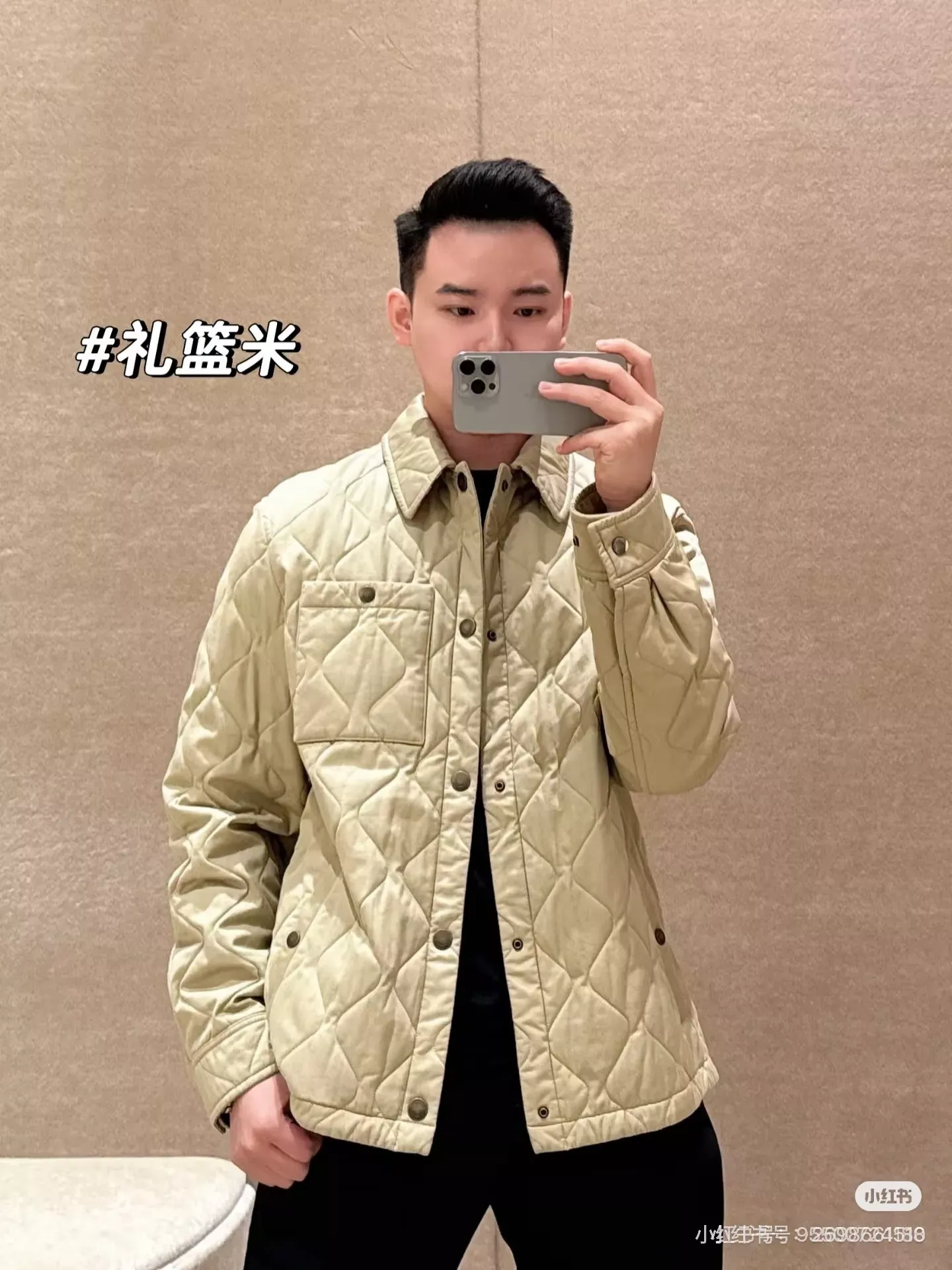 버버리 퀼팅 빈티지 버튼 남녀공용 버튼 재킷 상세 이미지 77