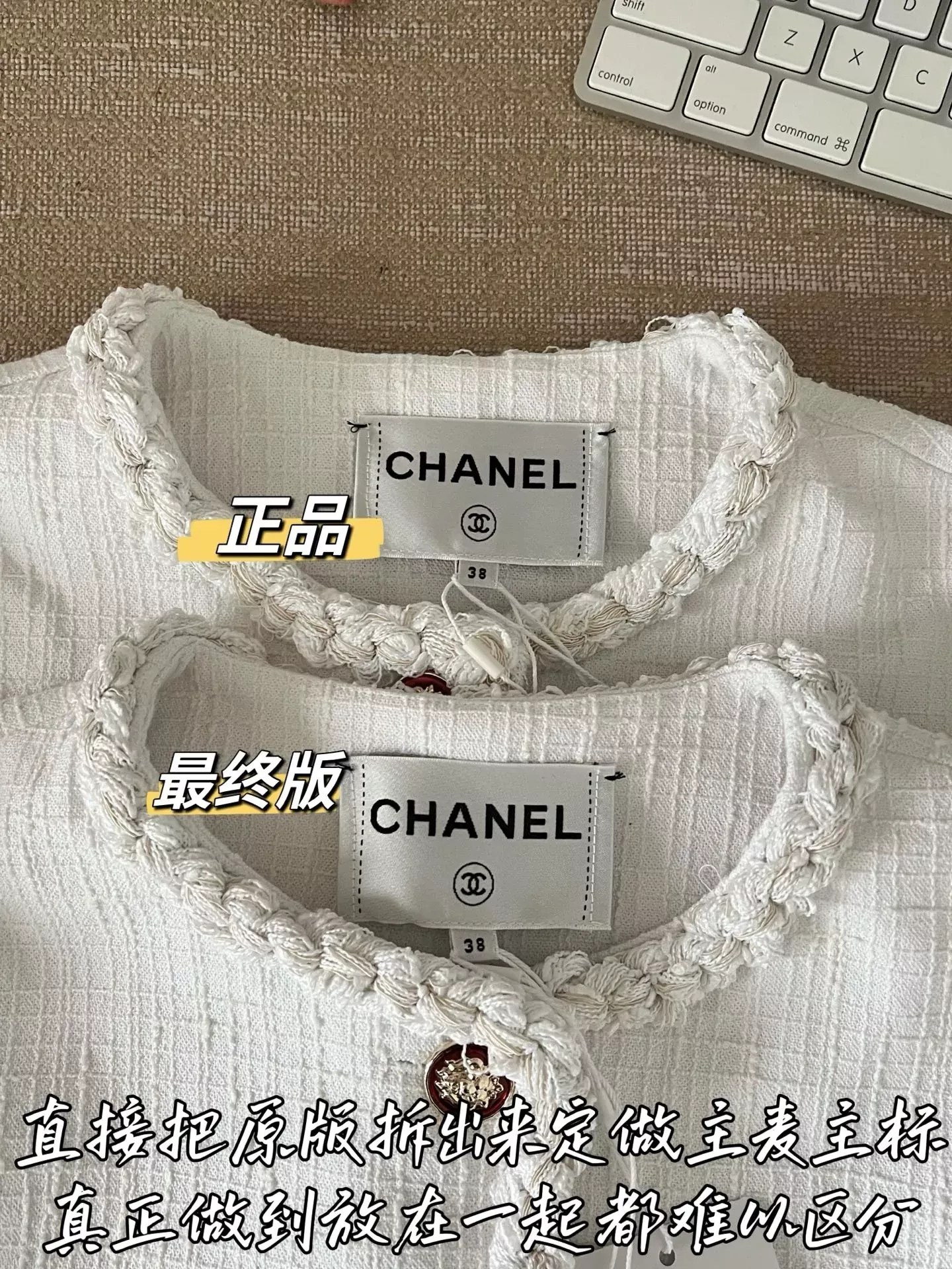 샤넬 트위드 버튼 여성용 버튼 조끼 상세 이미지 47