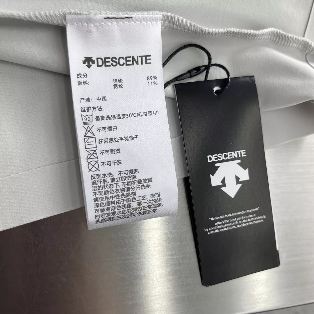 데상트 반집업 보온 기능성 남녀공용 긴소매 티셔츠 상세 이미지 8