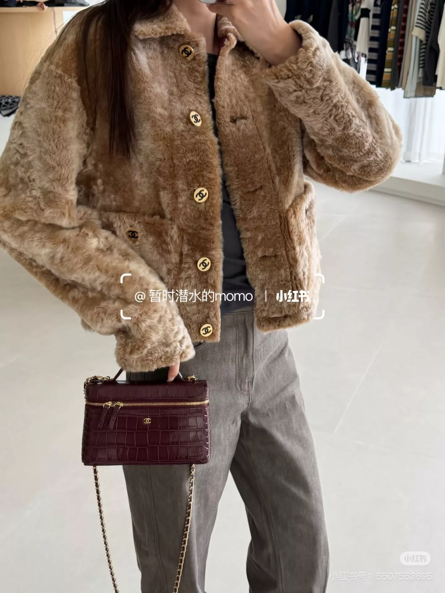 샤넬 카라 퍼 텍스처 쇼트 여성용 모피 재킷 상세 이미지 16