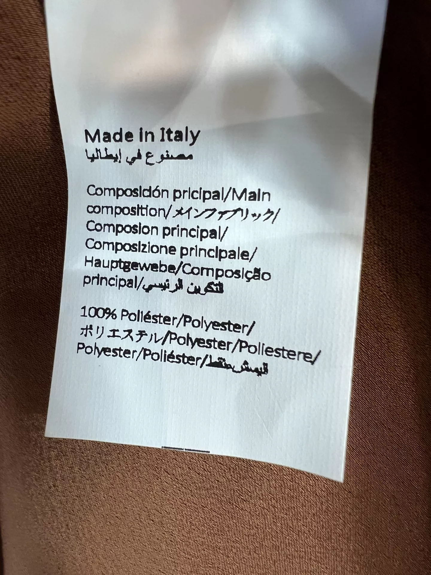 로에베 케이프 디테일 루즈핏 여성용 긴소매 셔츠 상세 이미지 9