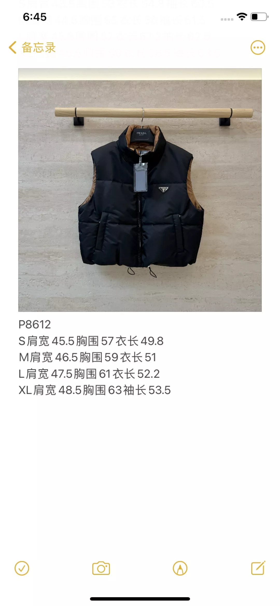 프라다 삼각 로고 배색 안감 여성용 패딩 조끼 상세 이미지 23