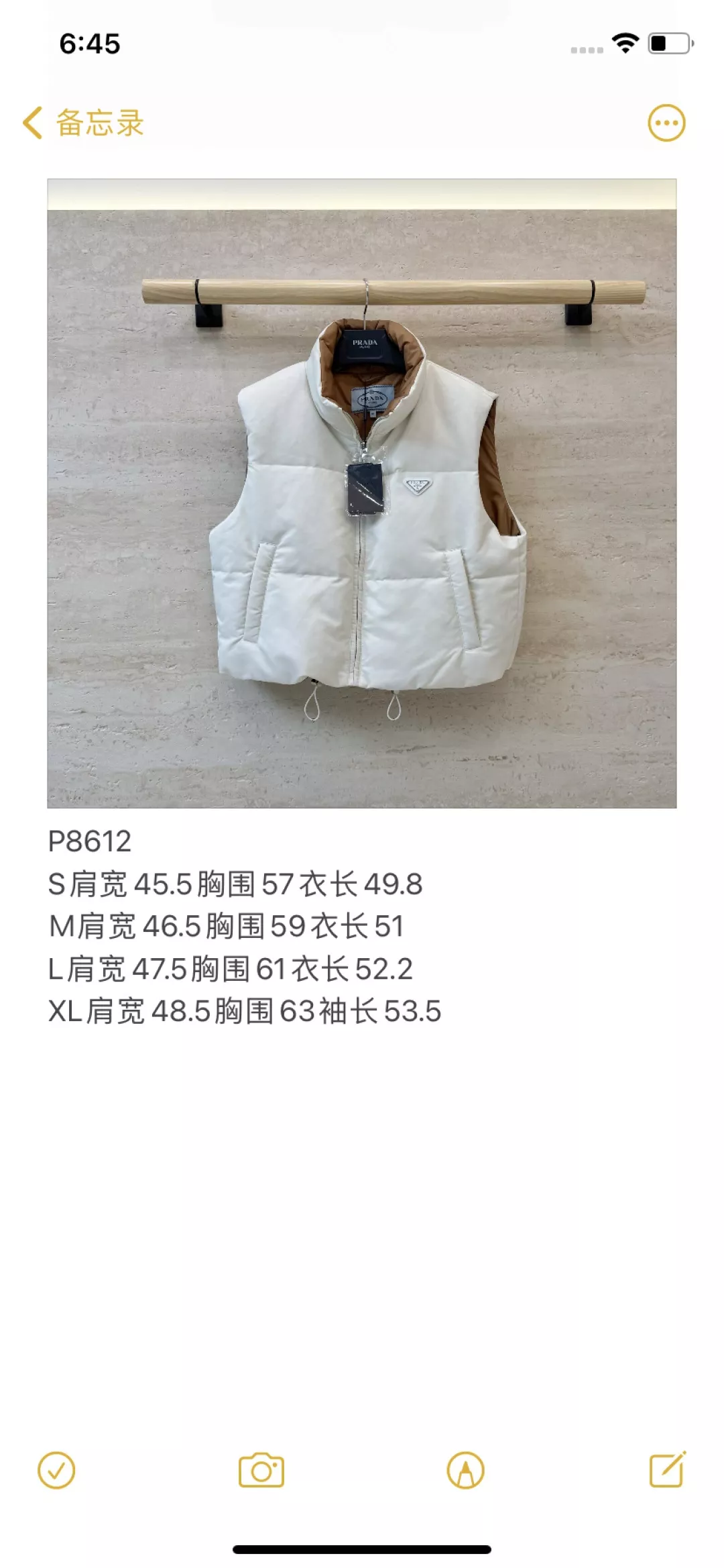 프라다 삼각 로고 배색 안감 여성용 패딩 조끼 상세 이미지 24