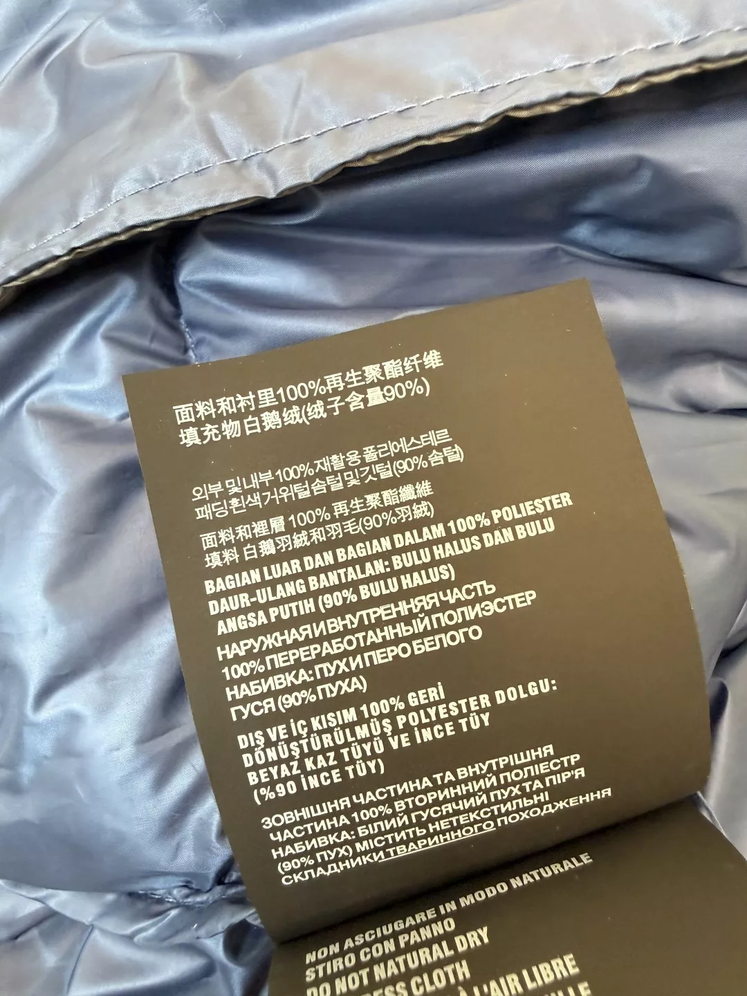미우미우 자수 로고 구스다운 여성용 패딩 조끼 상세 이미지 24