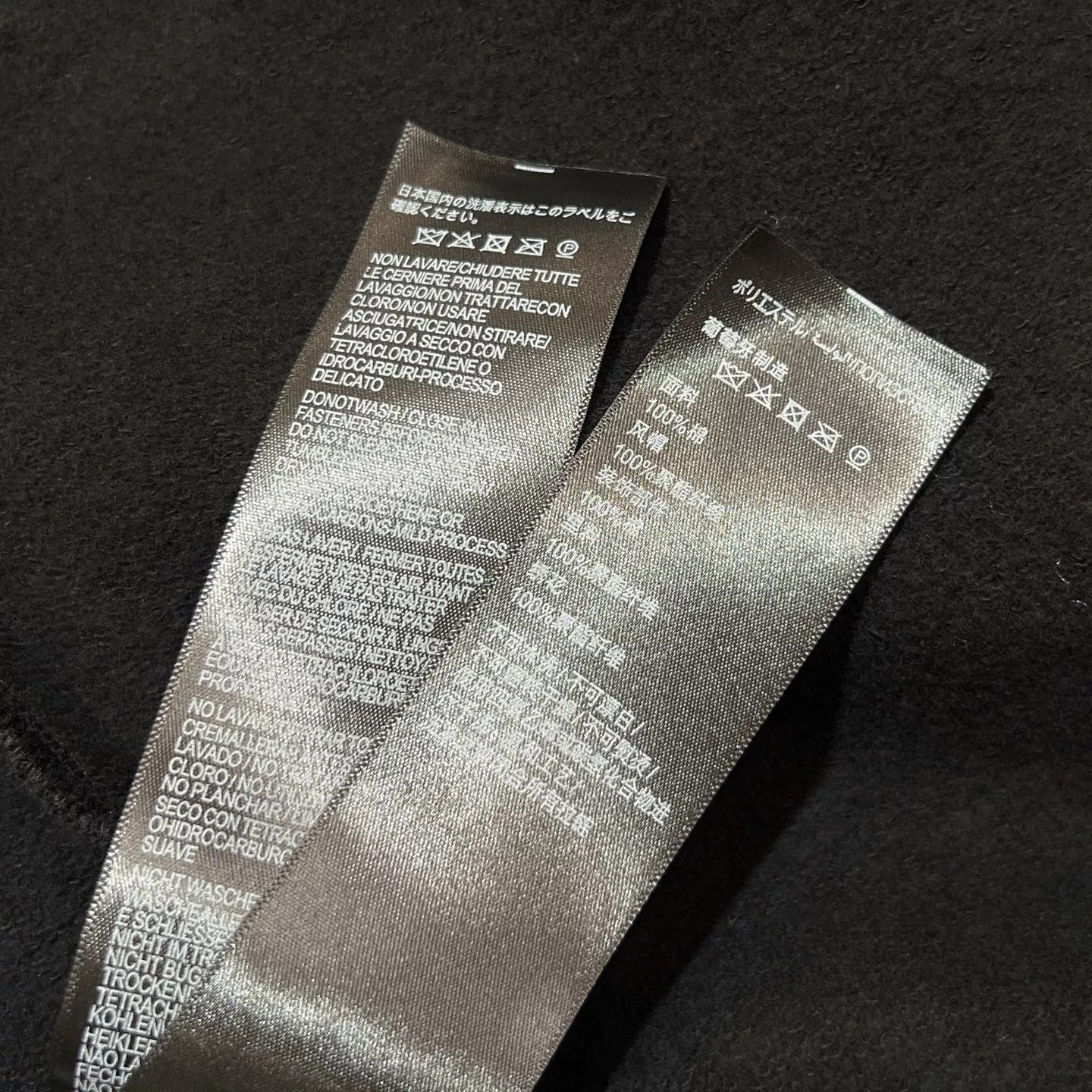 발렌시아가 낙서 프린트 기모 남녀공용 후드 티셔츠 상세 이미지 27