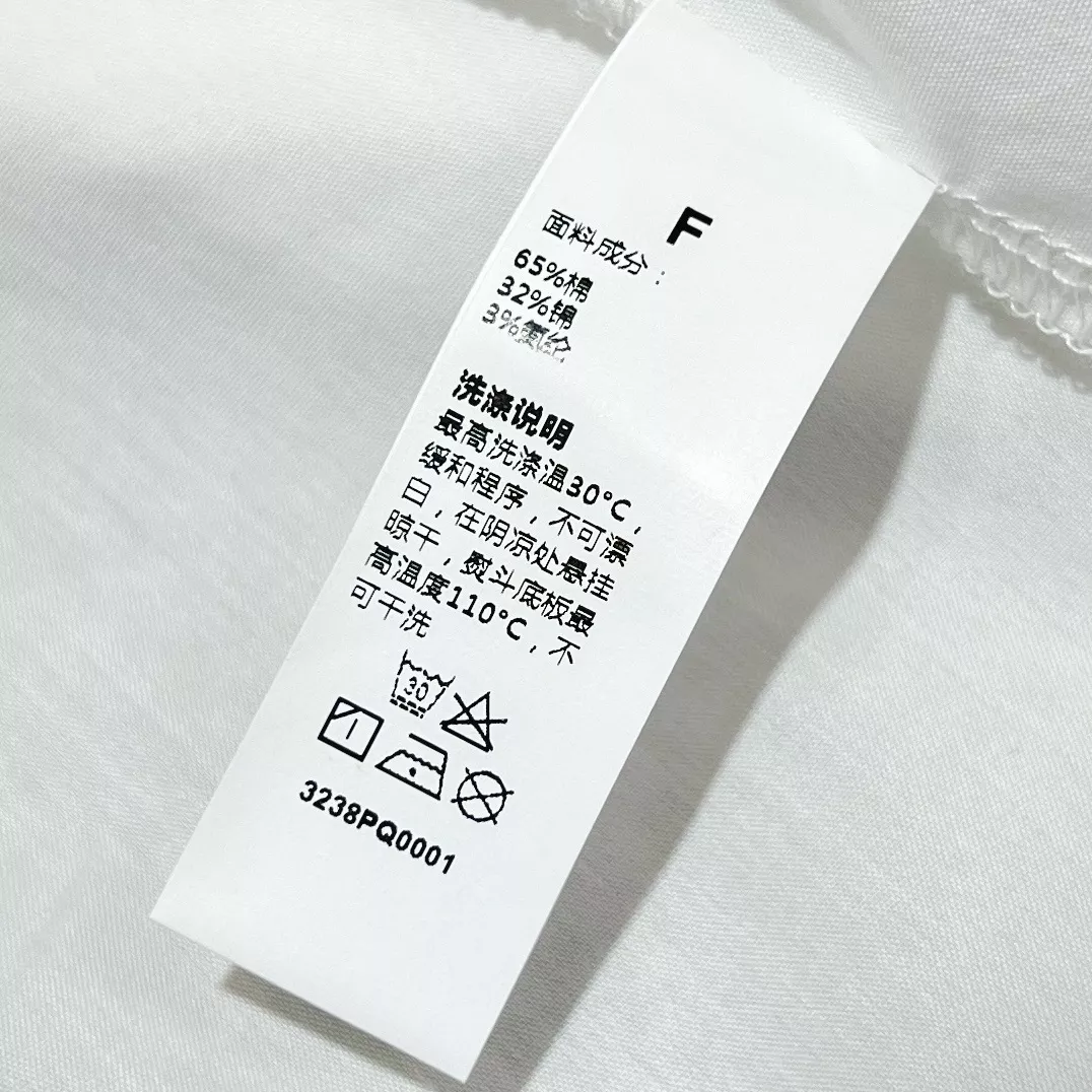 마르디메크르디 데이지 자수 스트라이프 여성용 긴소매 셔츠 상세 이미지 24