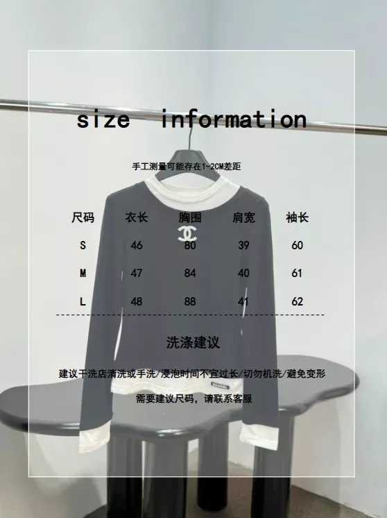 샤넬 배색 코튼 혼방 여성용 긴소매 티셔츠 상세 이미지 14