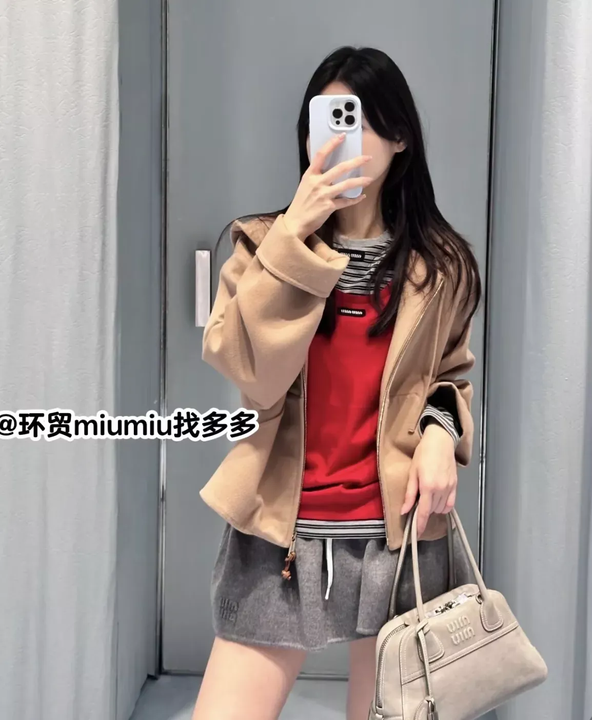 미우미우 스트라이프 레이어드 여성용 긴소매 티셔츠 상세 이미지 15