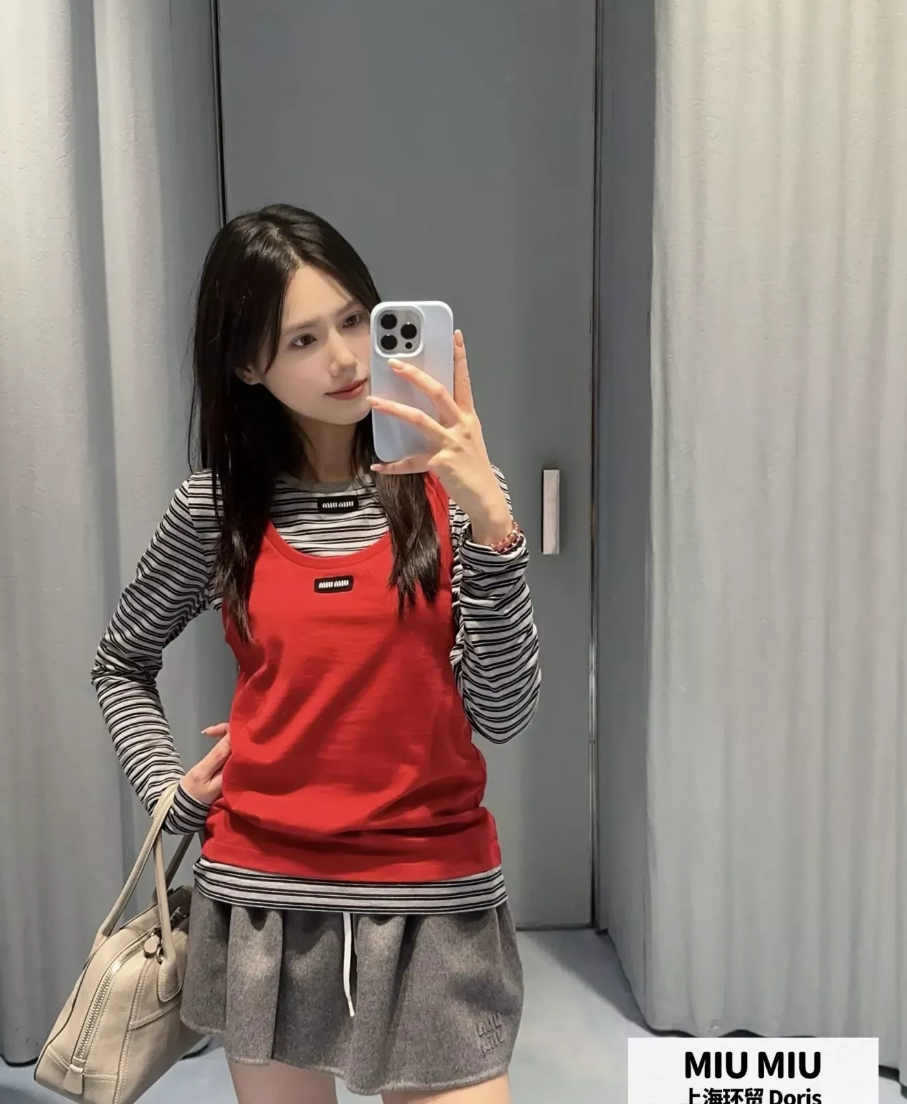 미우미우 스트라이프 레이어드 여성용 긴소매 티셔츠 상세 이미지 18