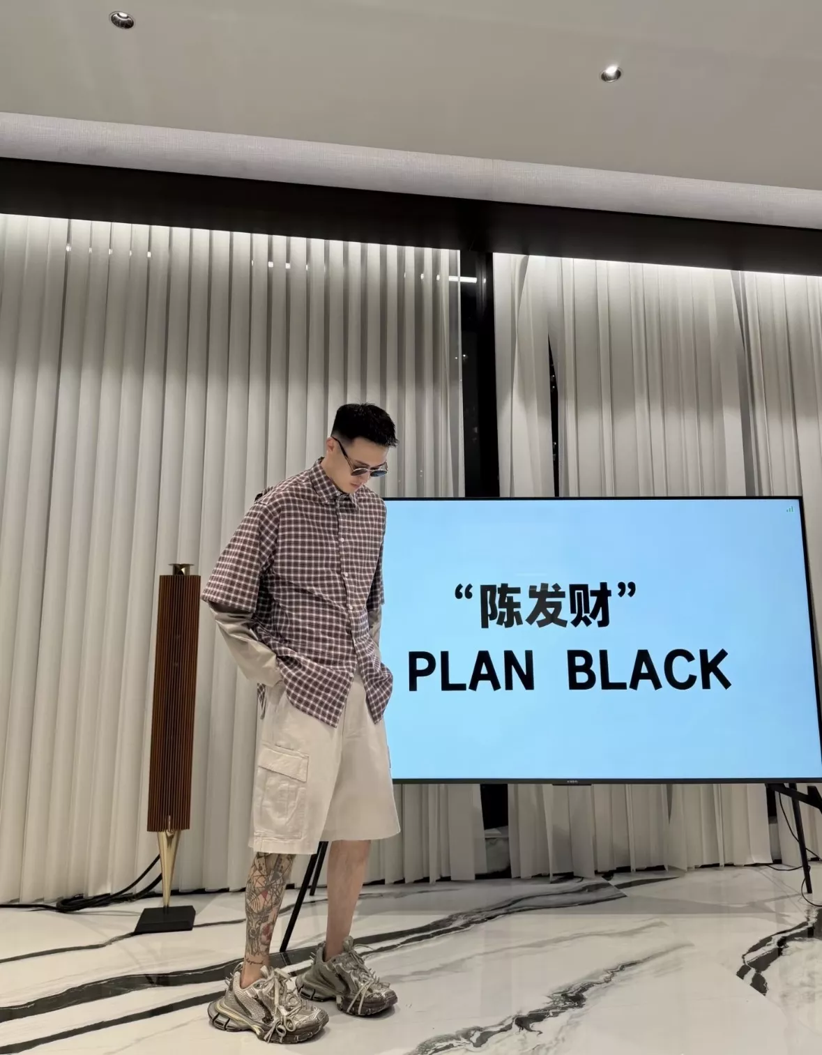 발렌시아가 체크 레이어드 남녀공용 긴소매 셔츠 상세 이미지 50