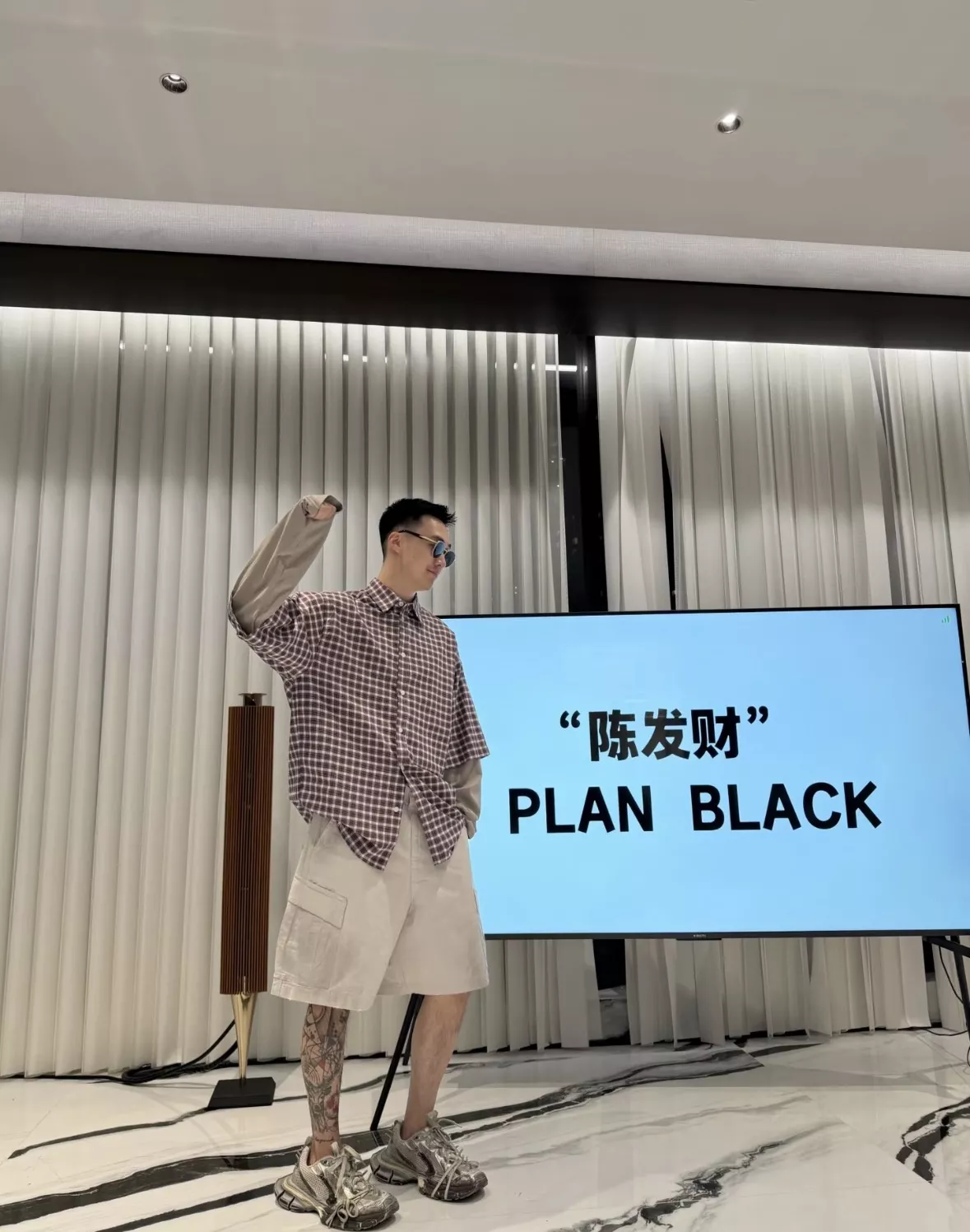 발렌시아가 체크 레이어드 남녀공용 긴소매 셔츠 상세 이미지 51