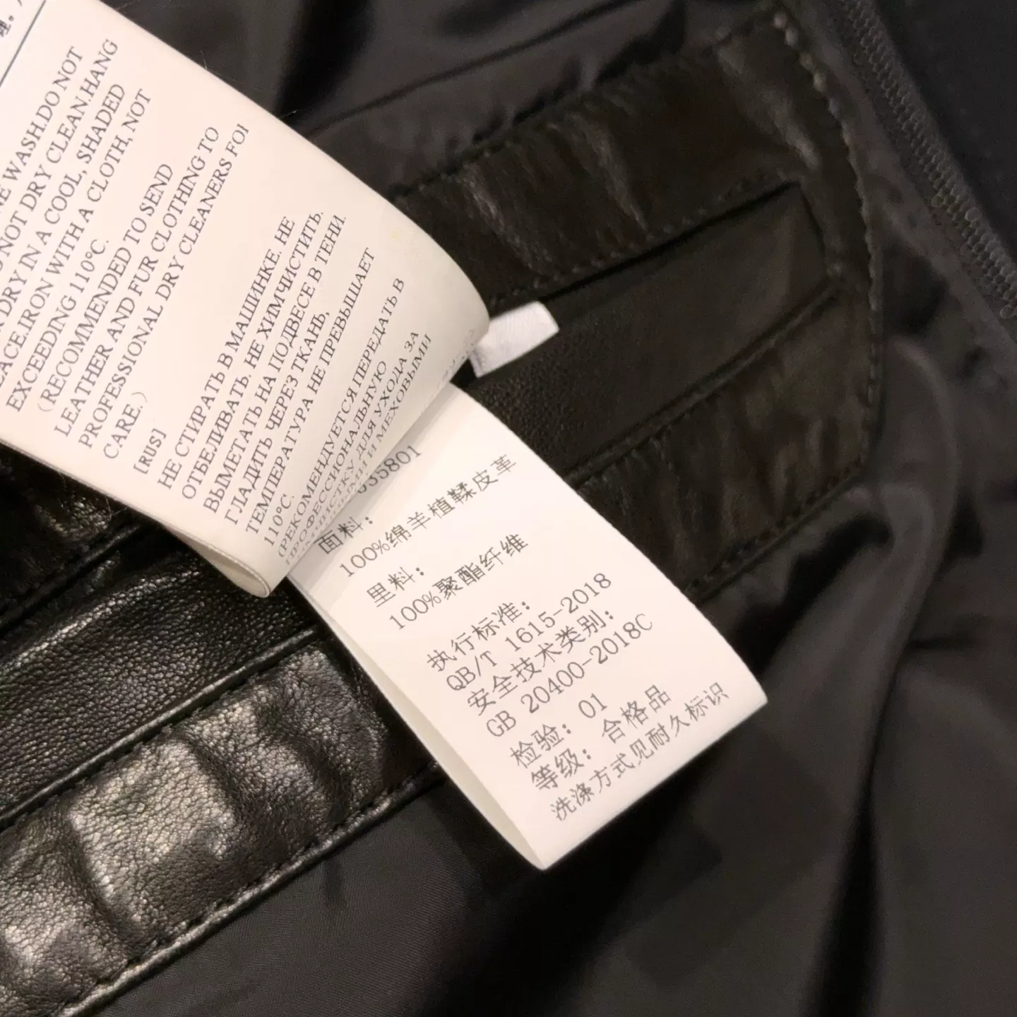 에르메스 탈부착 후드 집업 남녀공용 가죽 재킷 상세 이미지 27