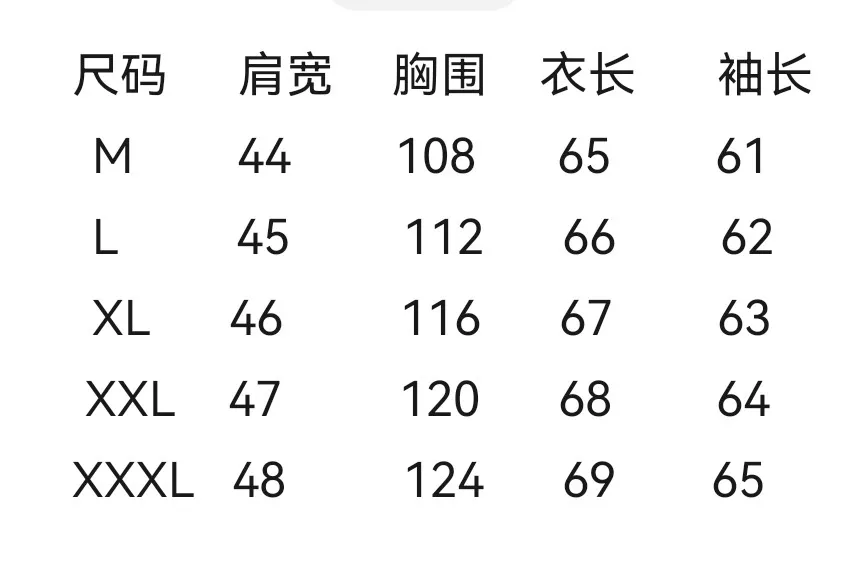 에르메스 탈부착 후드 집업 남녀공용 가죽 재킷 상세 이미지 29