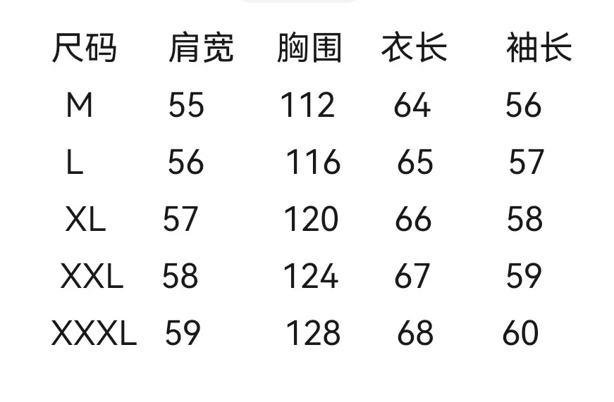 에르메스 리치 텍스처 양가죽 남녀공용 가죽 재킷 상세 이미지 29