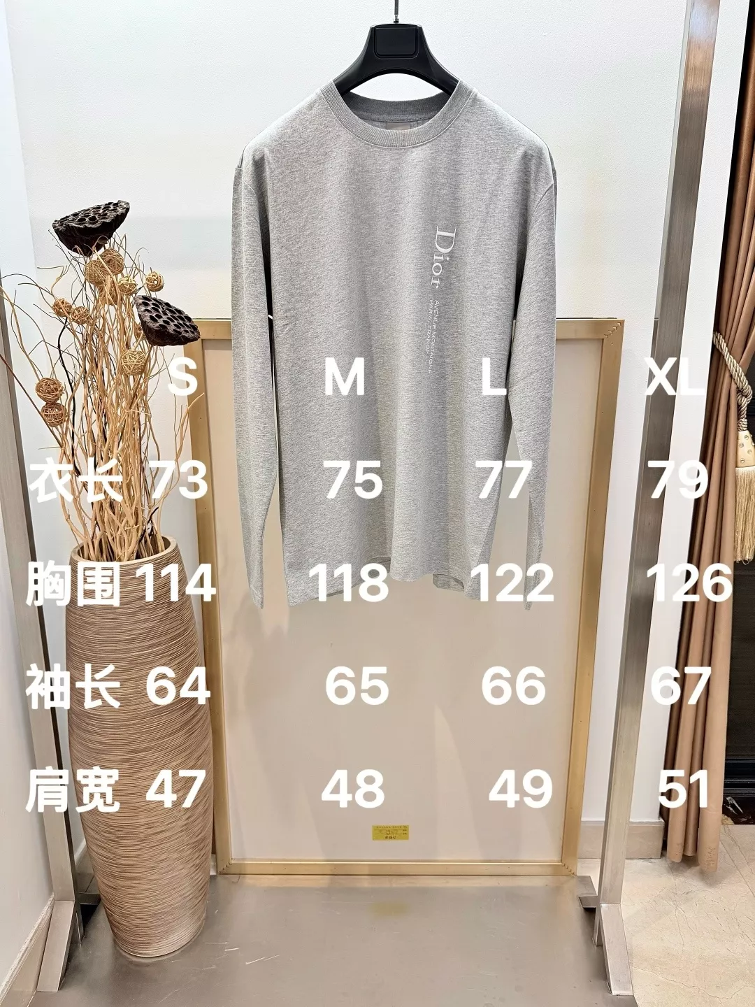 디올 그레이 코튼 자수 남녀공용 긴소매 티셔츠 상세 이미지 9
