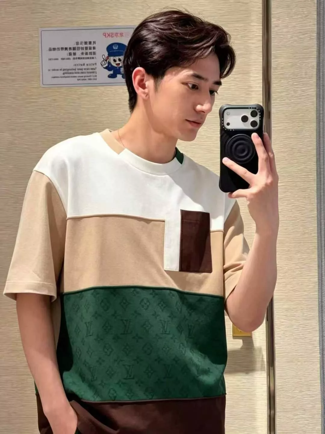 루이비통 자카드 포켓 배색 니트 남녀공용 하프 팬츠 상세 이미지 14