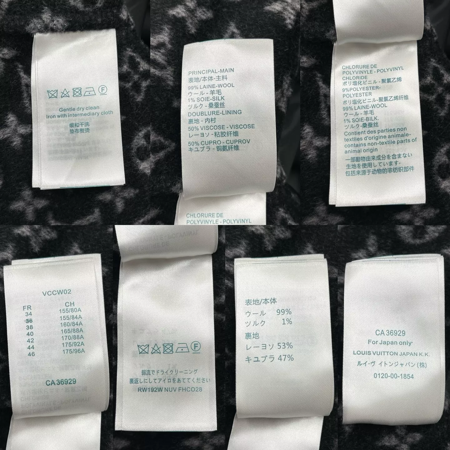 루이비통 랩 스타일 후드 여성용 하프 코트 상세 이미지 12