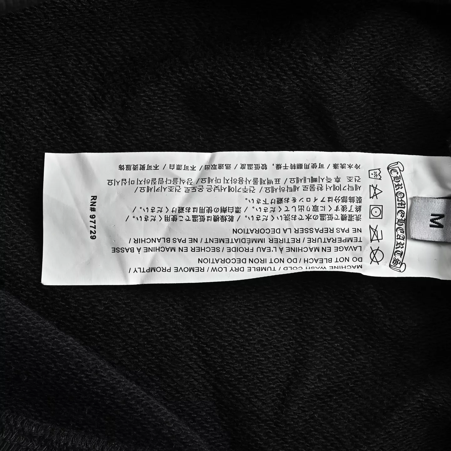 크롬하츠 레이저 번아웃 십자가 남녀공용 후드 티셔츠 상세 이미지 6
