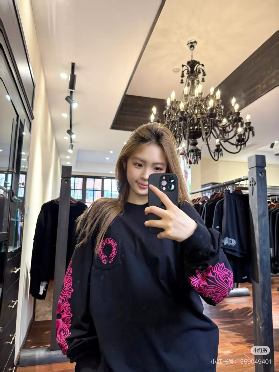 크롬하츠 말발굽 덩굴 프린트 남녀공용 긴소매 티셔츠 상세 이미지 29