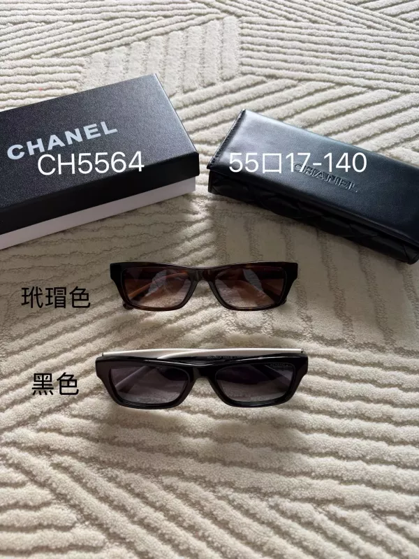샤넬 레터링 로고 렉탱글 프레임