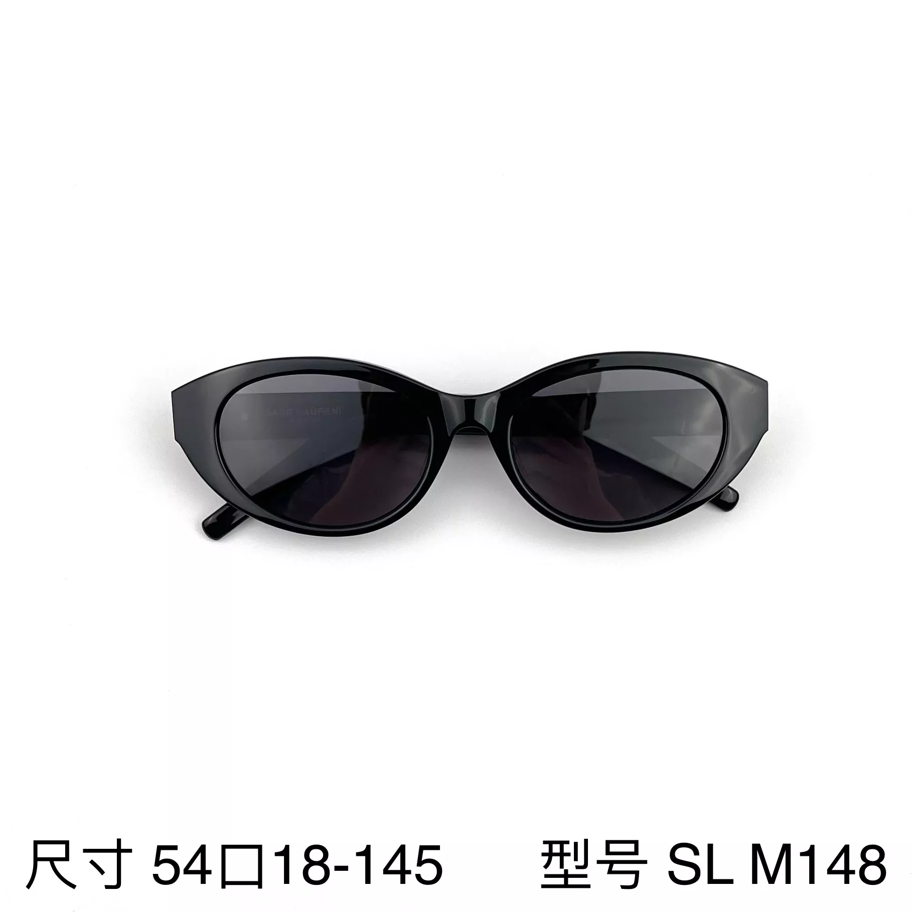 입생로랑 아세테이트 UV 차단 캣아이 프레임 상세 이미지 1