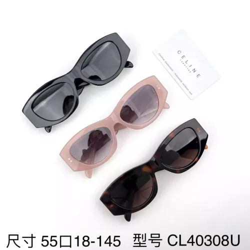 셀린느 아세테이트 나일론 렌즈 캣아이 프레임