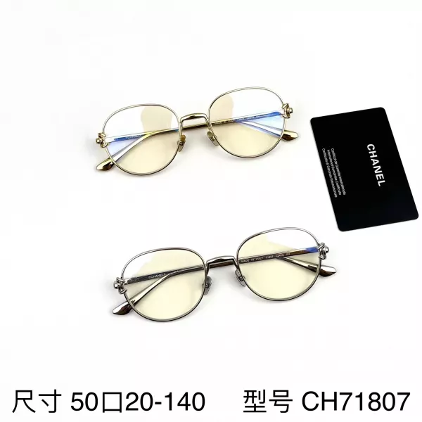 샤넬 금속 더블브리지 라운드 프레임