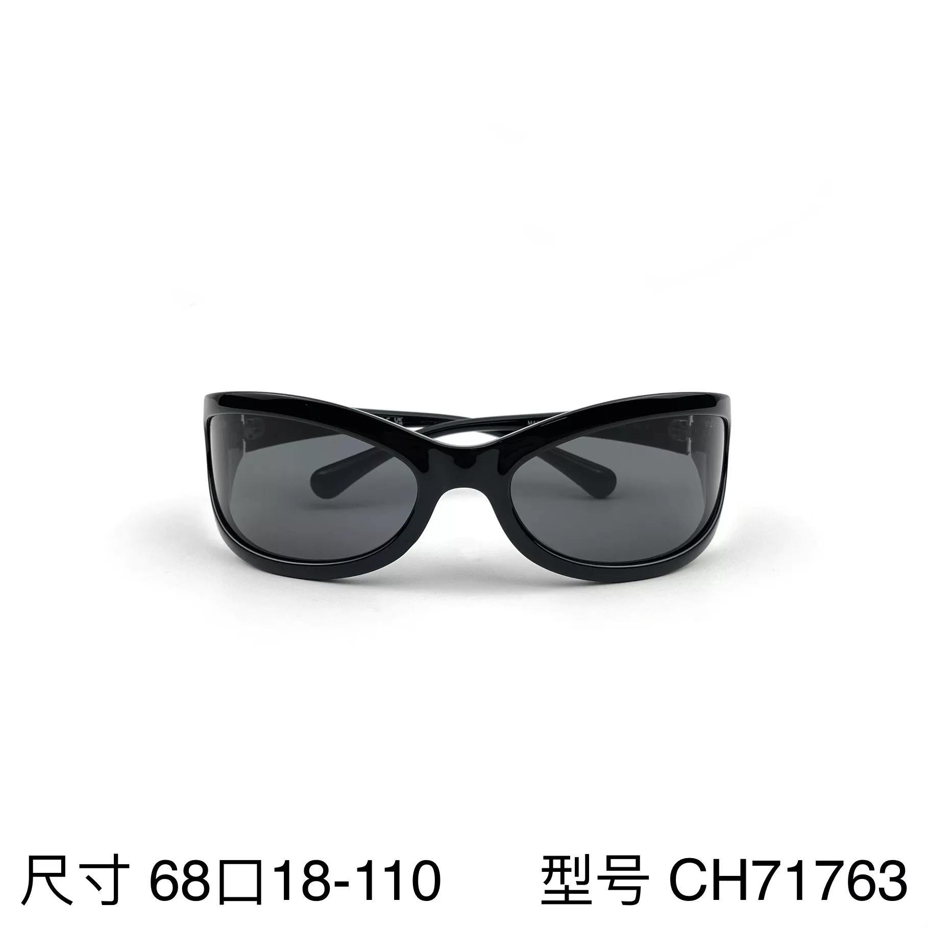 샤넬 블랙 나일론 캣아이 프레임 상세 이미지 1