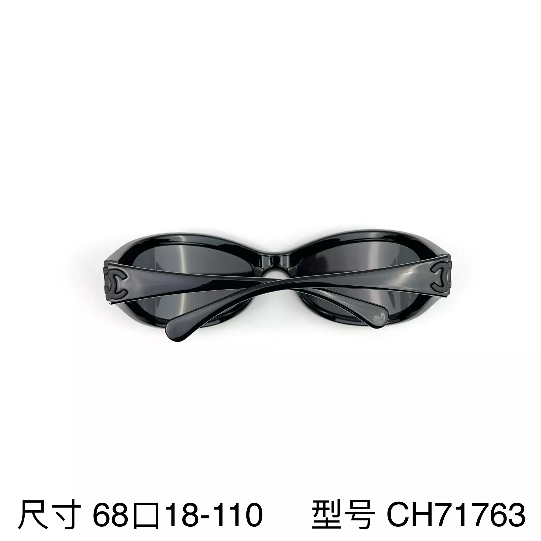 샤넬 블랙 나일론 캣아이 프레임 상세 이미지 2