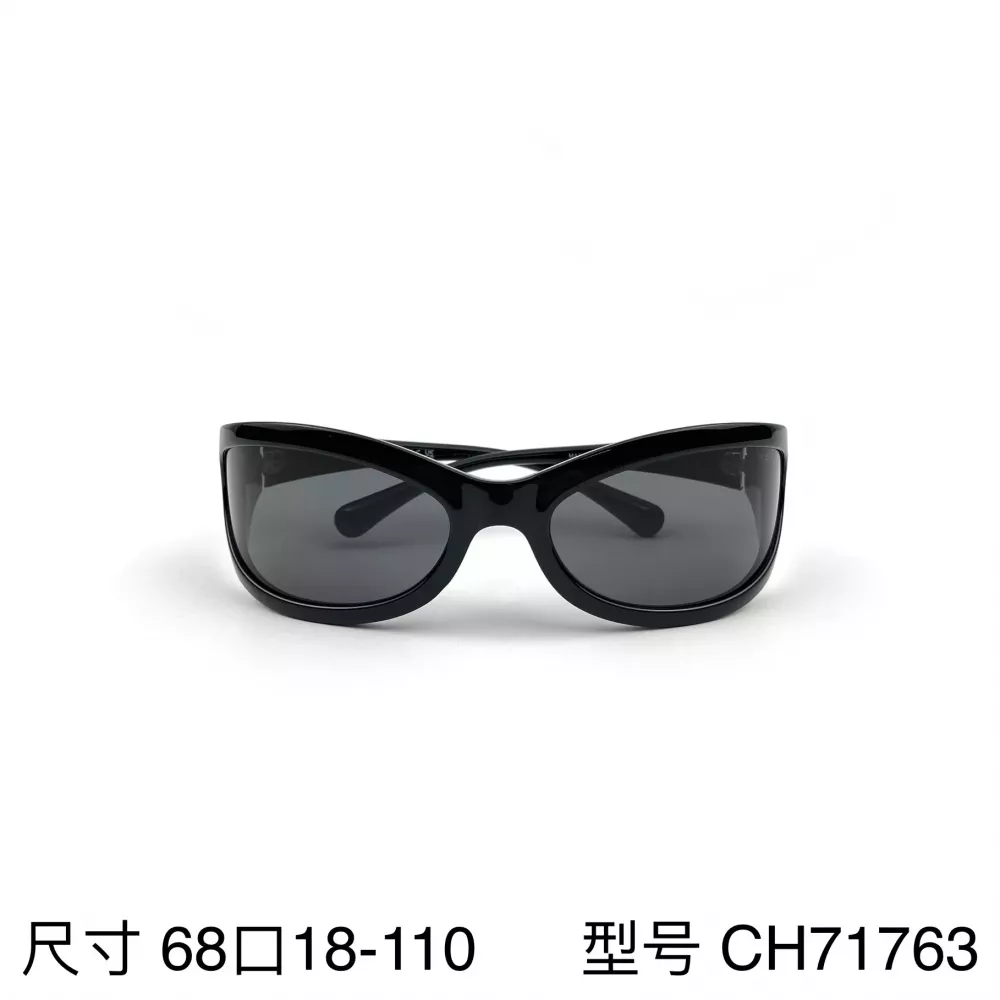 샤넬 블랙 나일론 캣아이 프레임