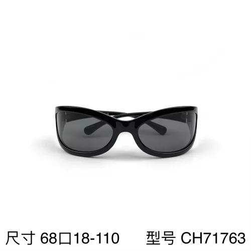 샤넬 블랙 나일론 캣아이 프레임
