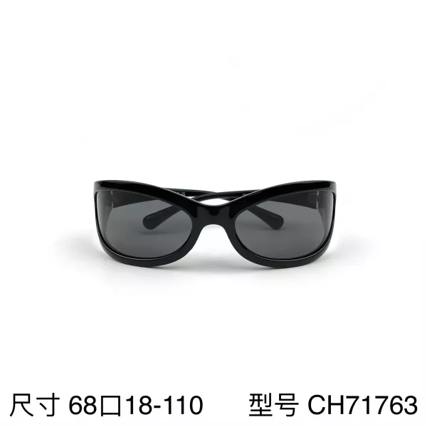 샤넬 블랙 나일론 캣아이 프레임