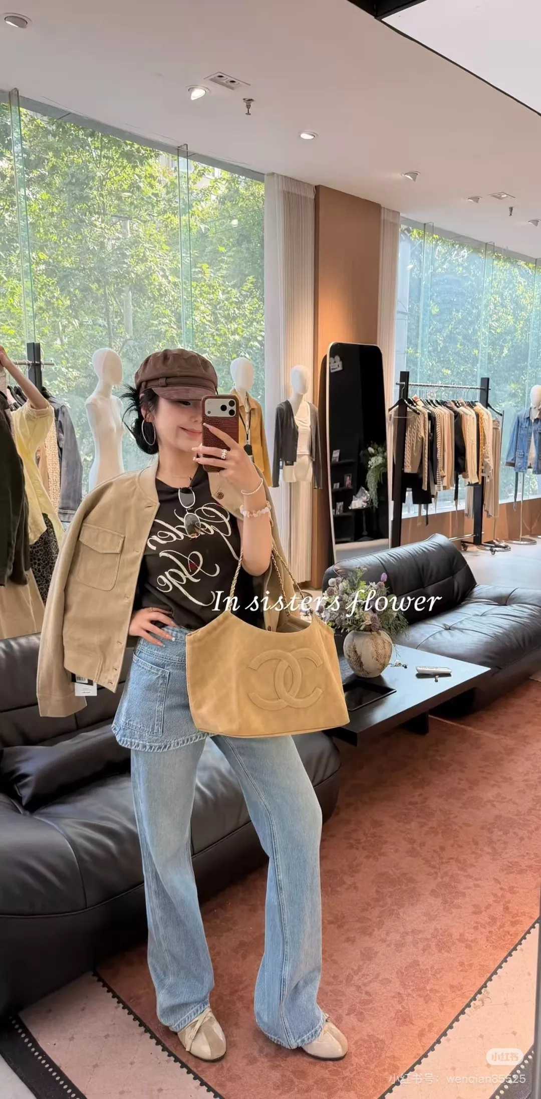 샤넬 스웨이드 빅 로고 숄더백 상세 이미지 22