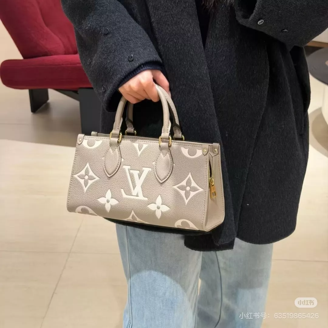 루이비통 히든 스트랩 쇼퍼형 토트백 상세 이미지 18