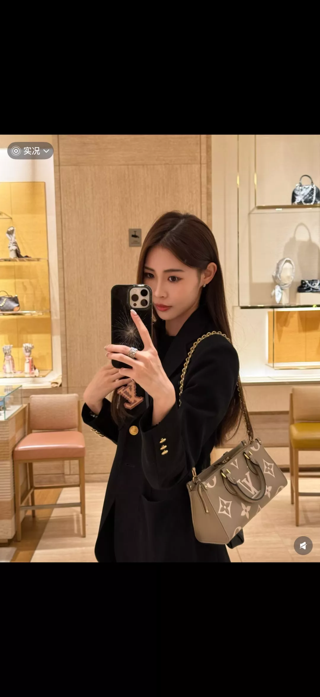 루이비통 히든 스트랩 쇼퍼형 토트백 상세 이미지 22