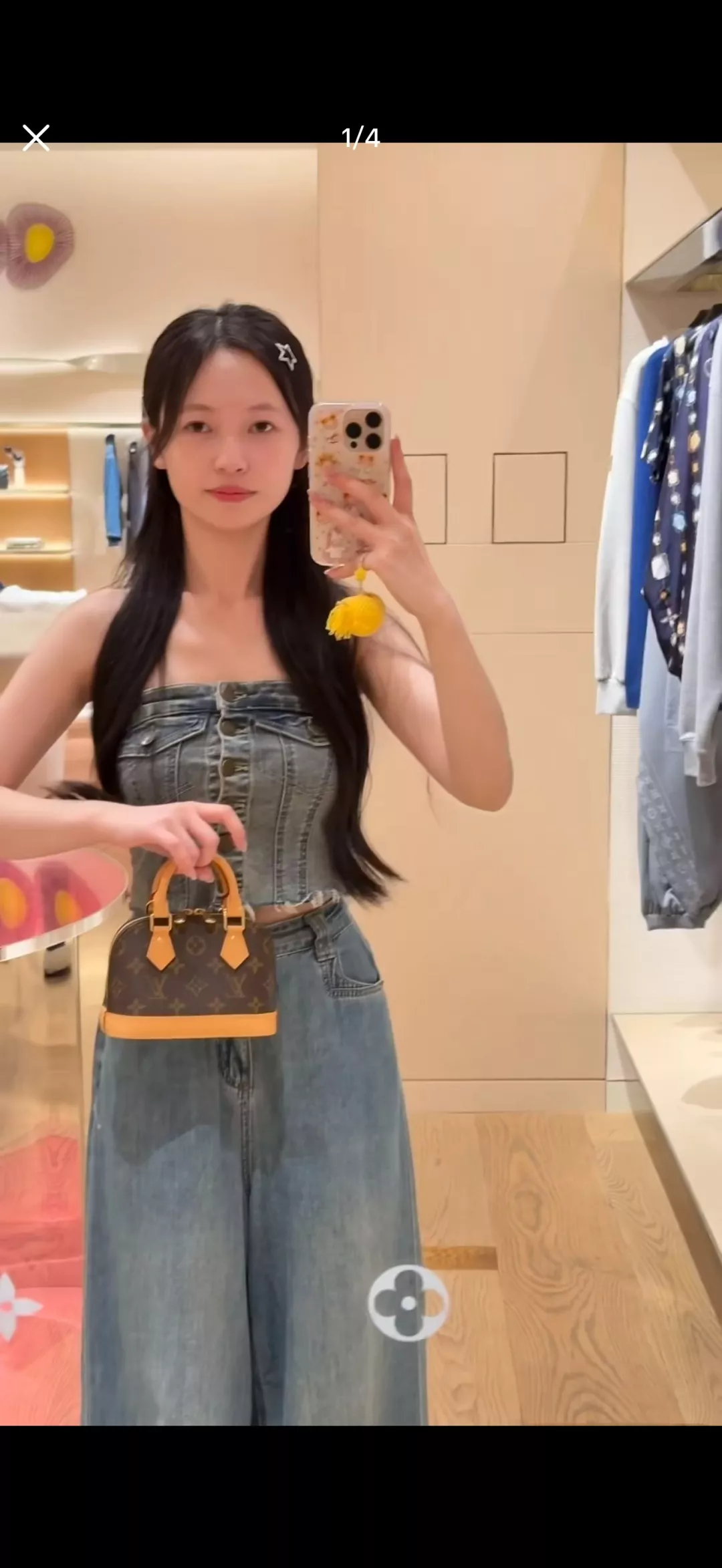 루이비통 모노그램 알마 쉘 토트백 상세 이미지 45