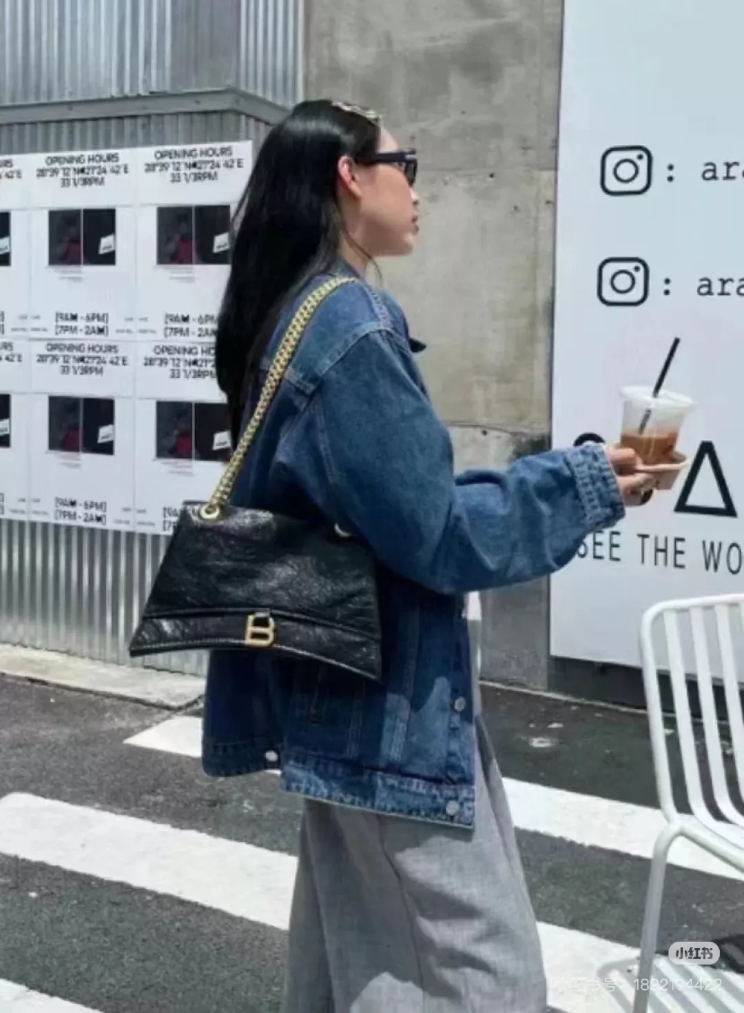 발렌시아가 크러시 슬링 가죽 숄더백 상세 이미지 13