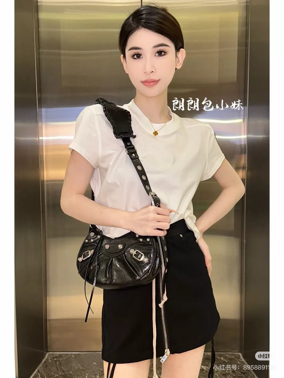 발렌시아가 르카골 반달 셔링 숄더백 상세 이미지 21