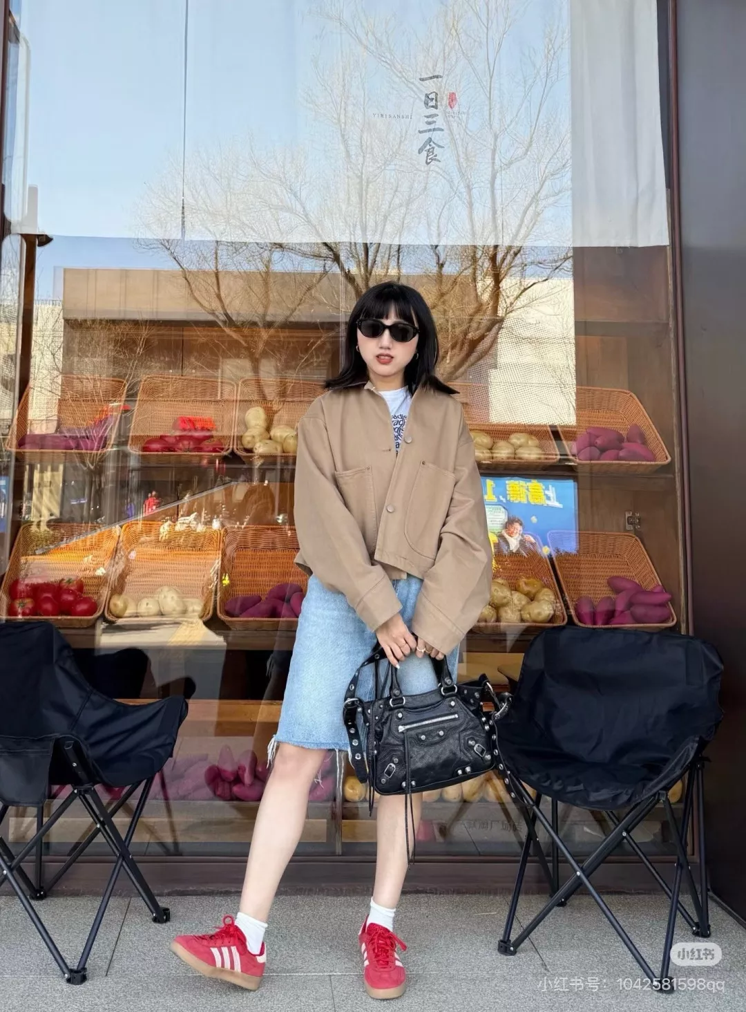 발렌시아가 대형 바이커 실루엣 토트백 상세 이미지 21